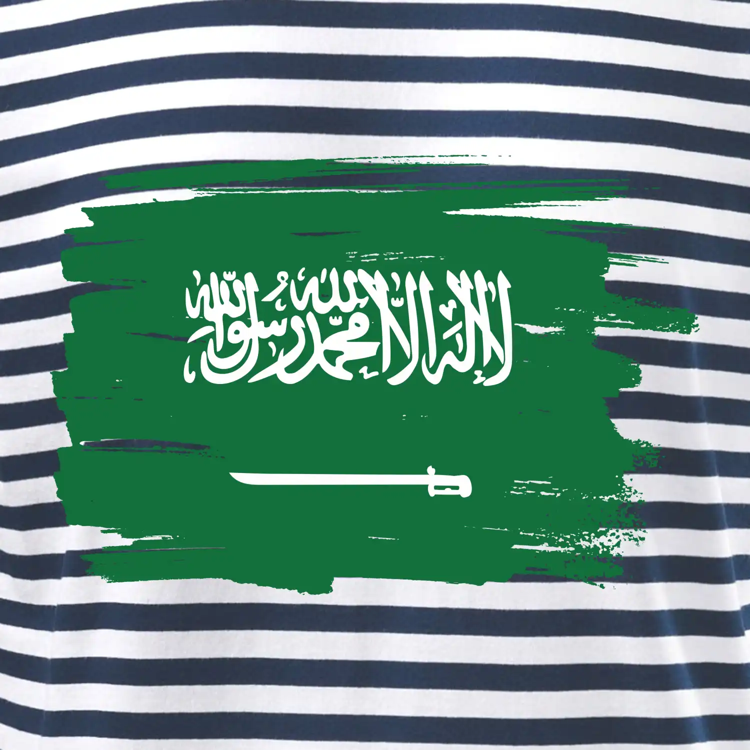 Saudská Arábie - vlajka
