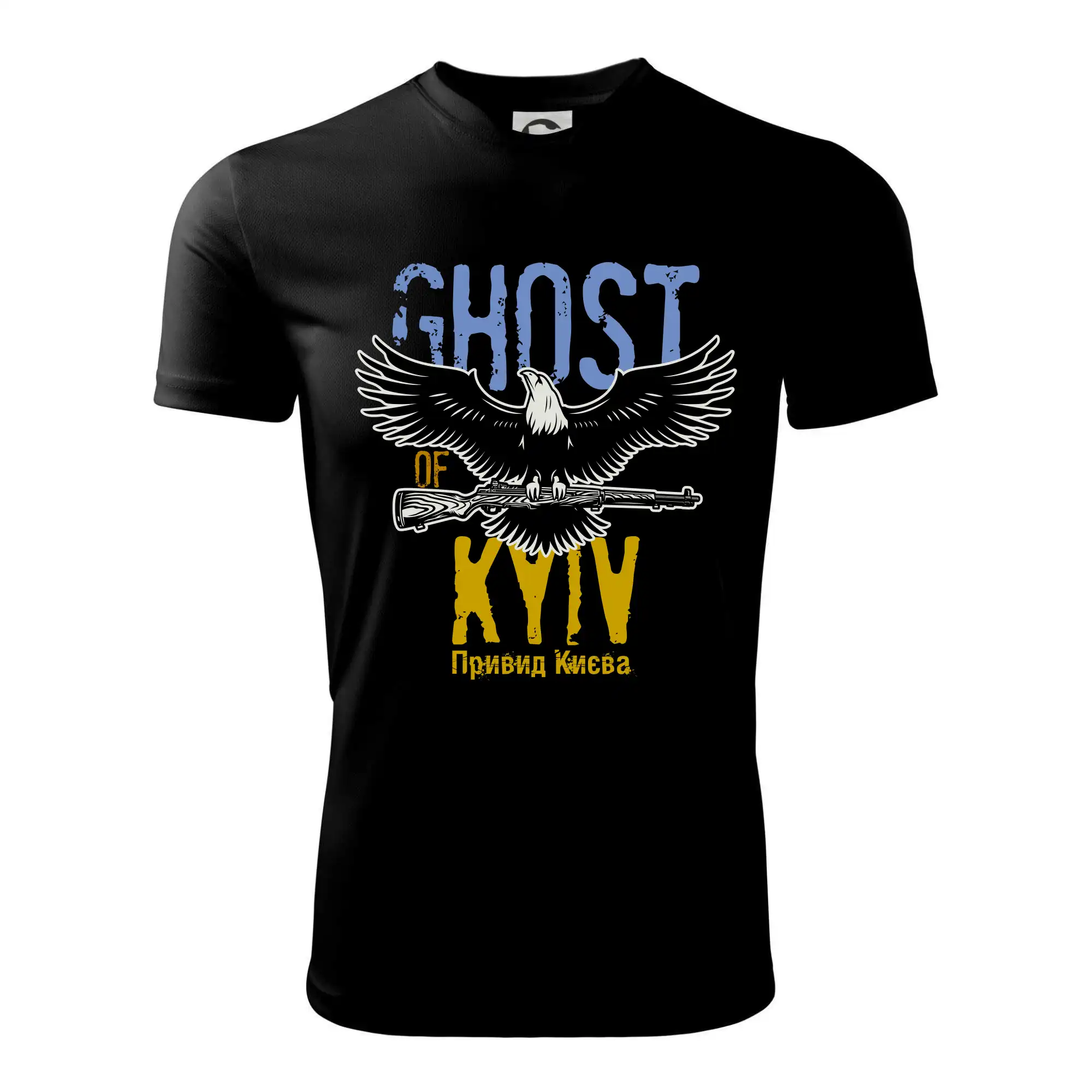 Ghost of Kyiv - Orel