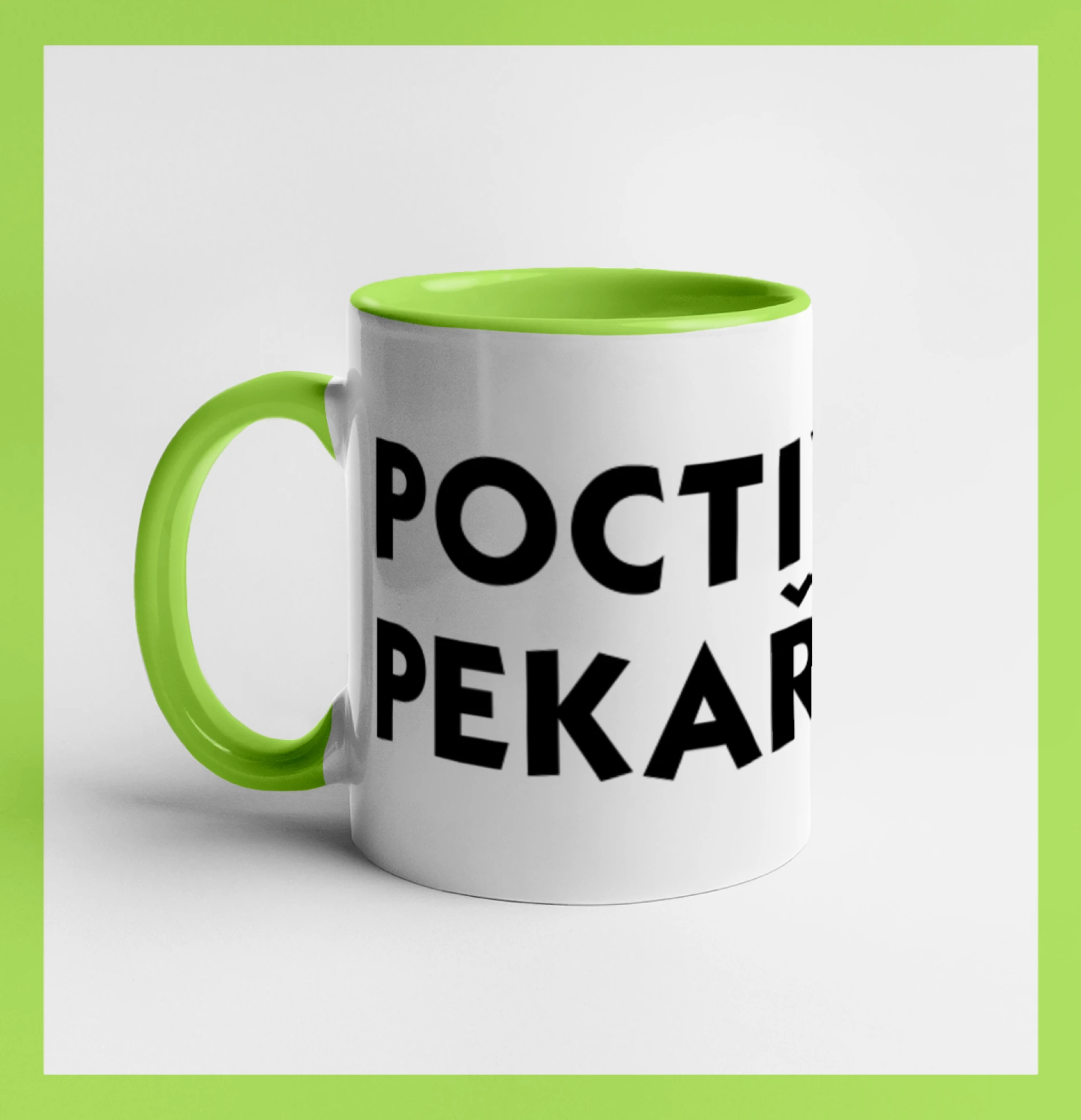 Poctivý Pekař