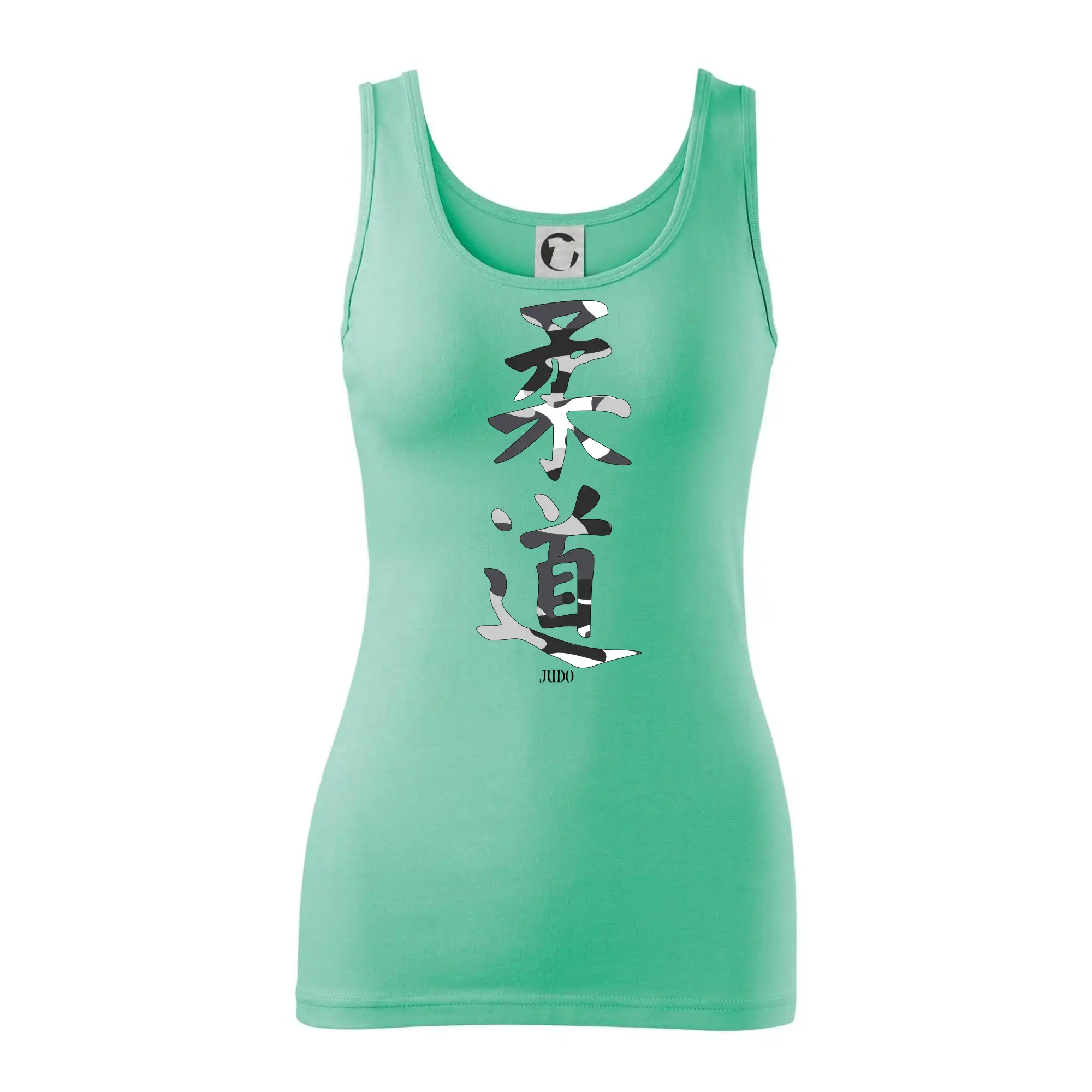 Judo maskáčový nápis