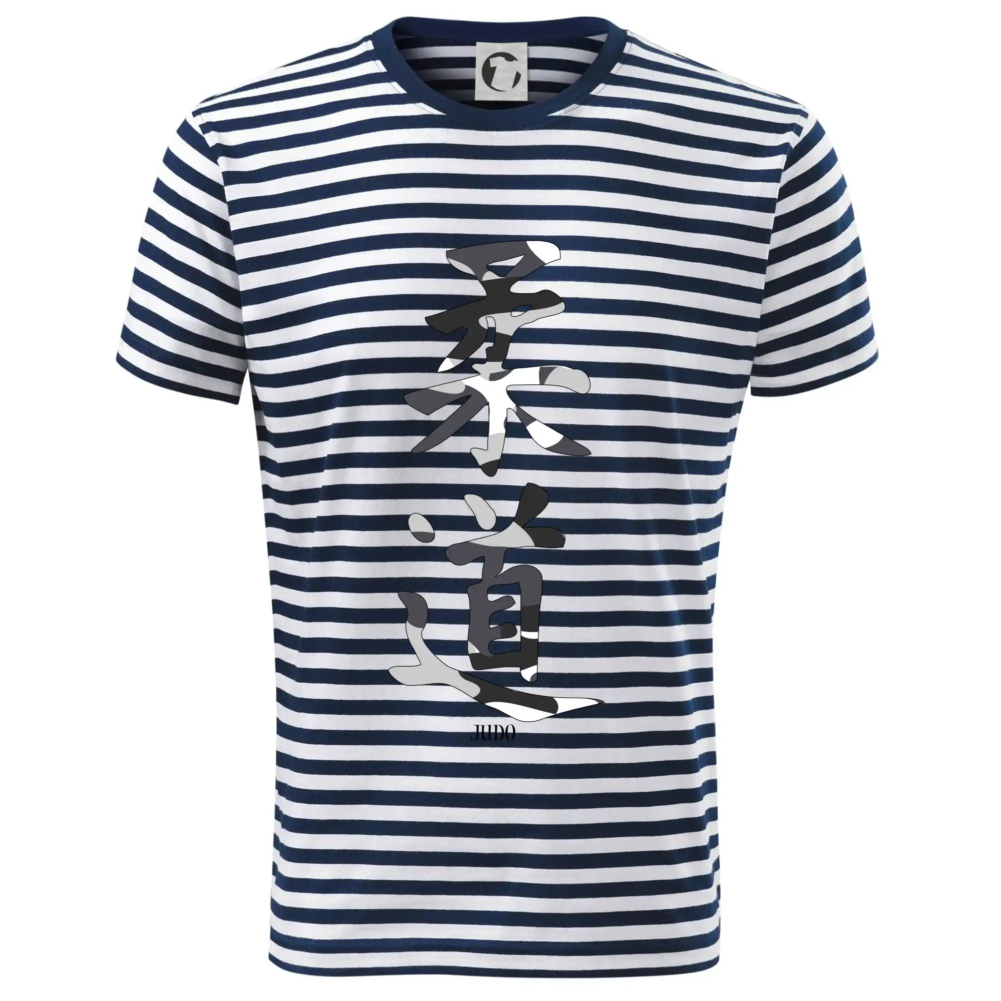 Judo maskáčový nápis