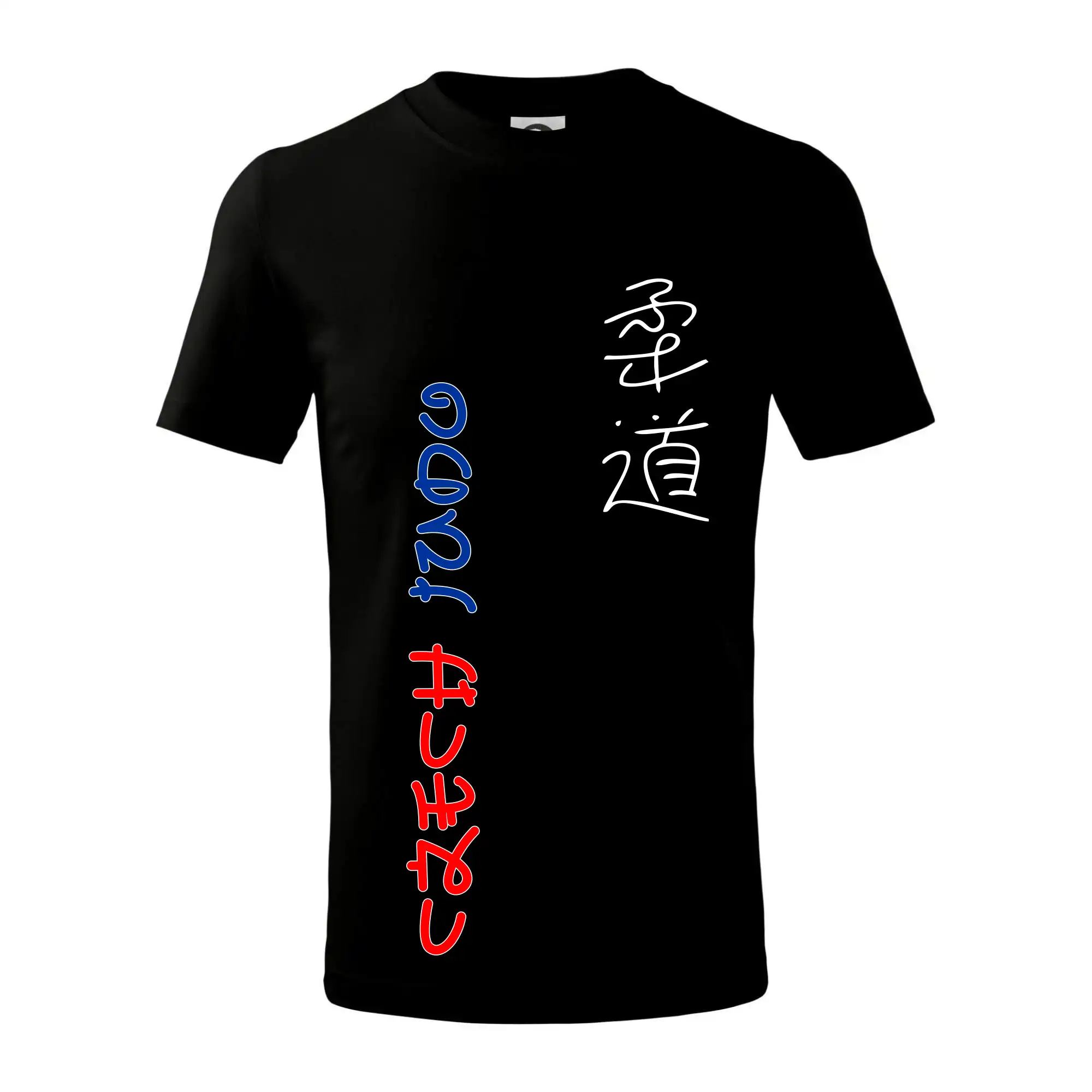Judo Czech