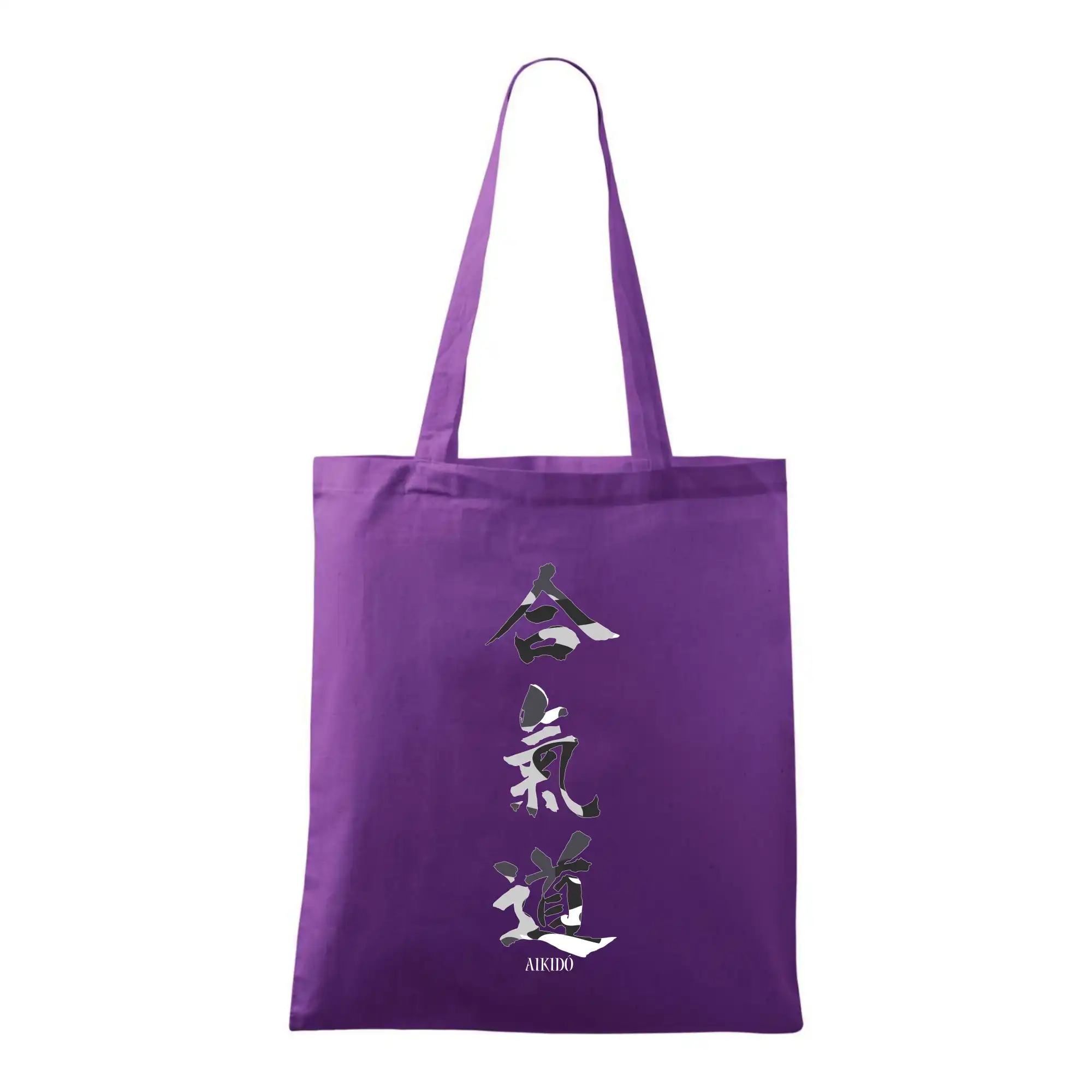 Aikidó maskáčový nápis