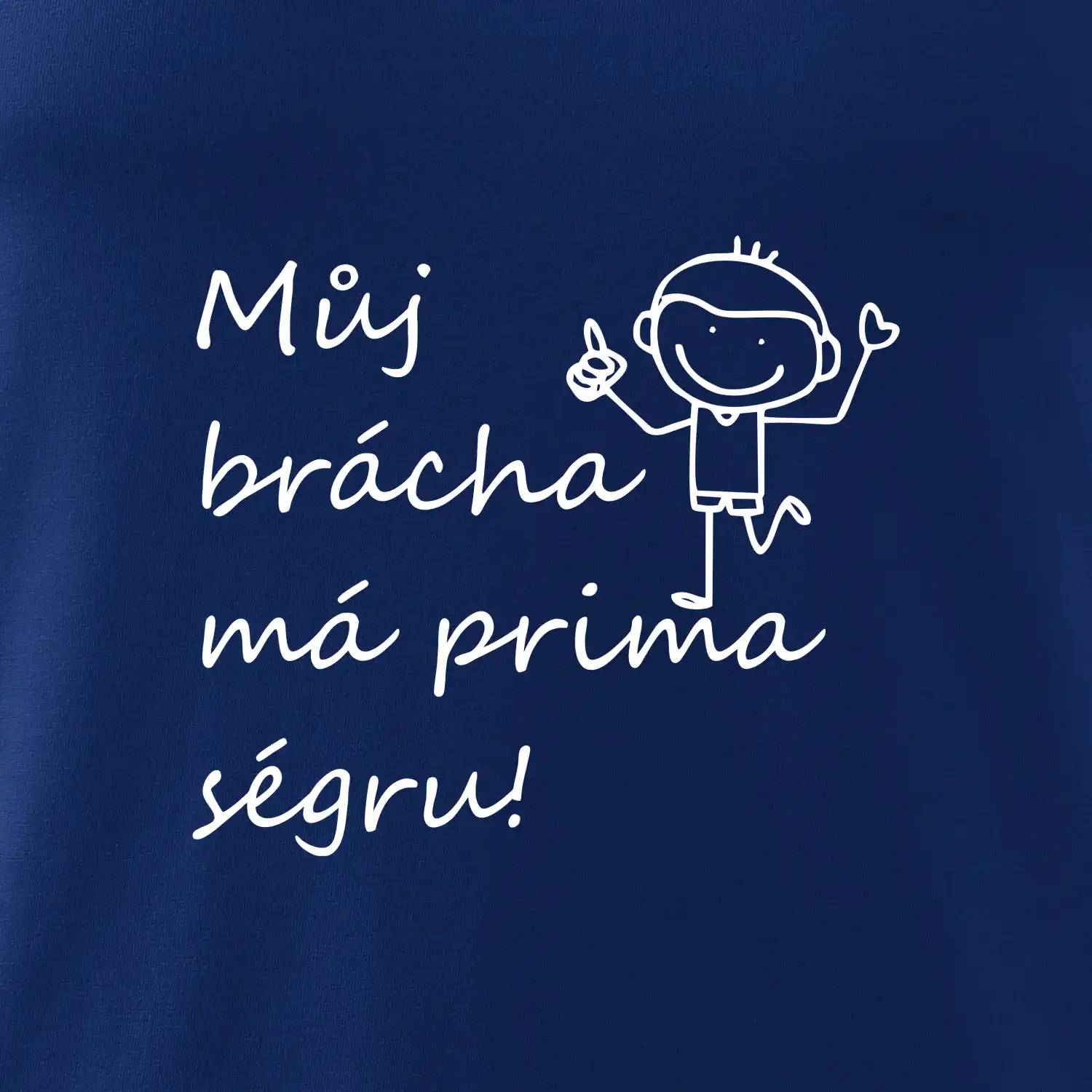 Můj brácha má prima ségru! / Moje ségra má prima bráchu!