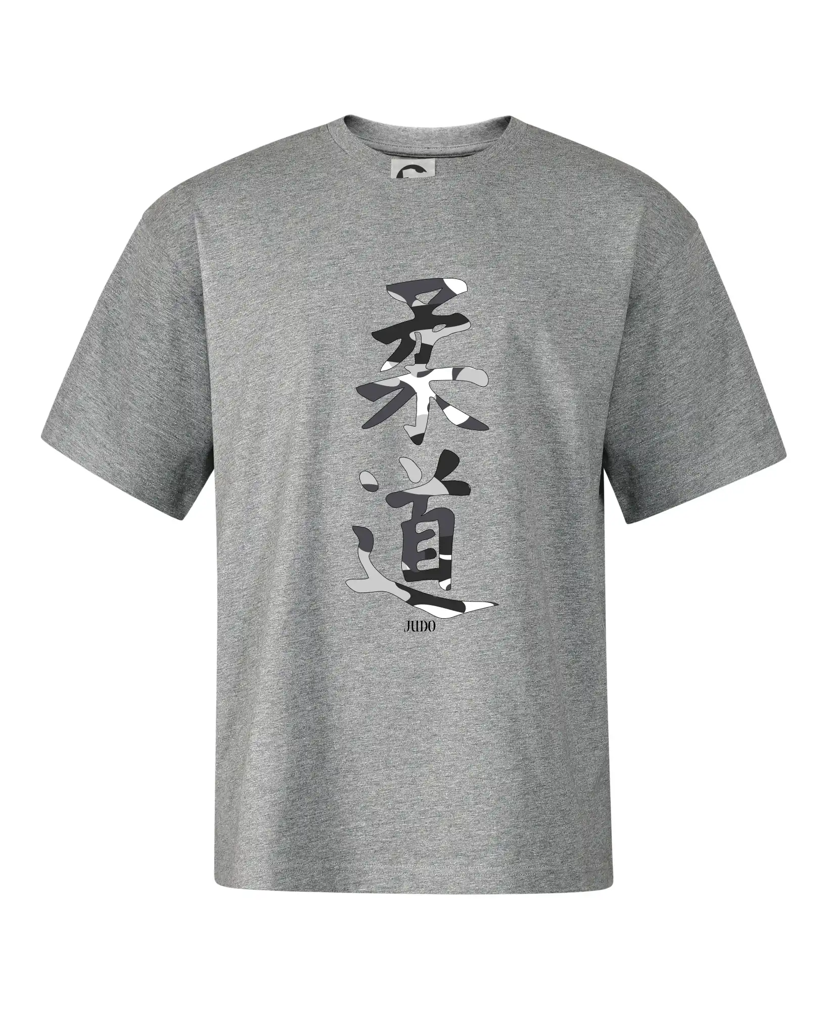 Judo maskáčový nápis
