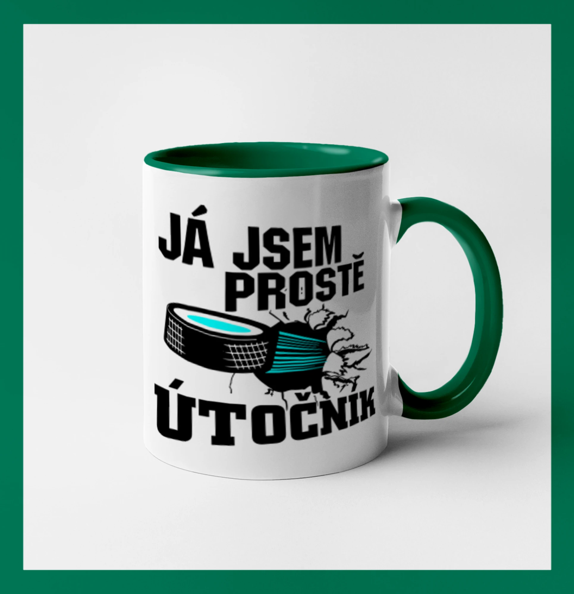 Já jsem prostě útočník (hokej)