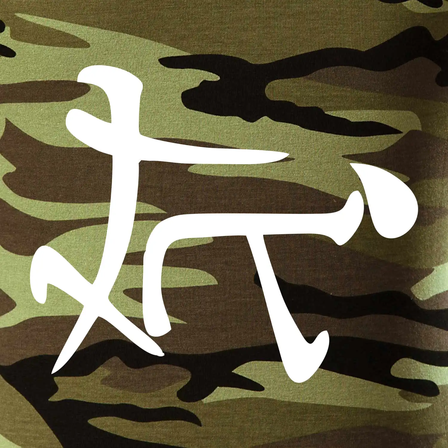 Čínský symbol - soulož