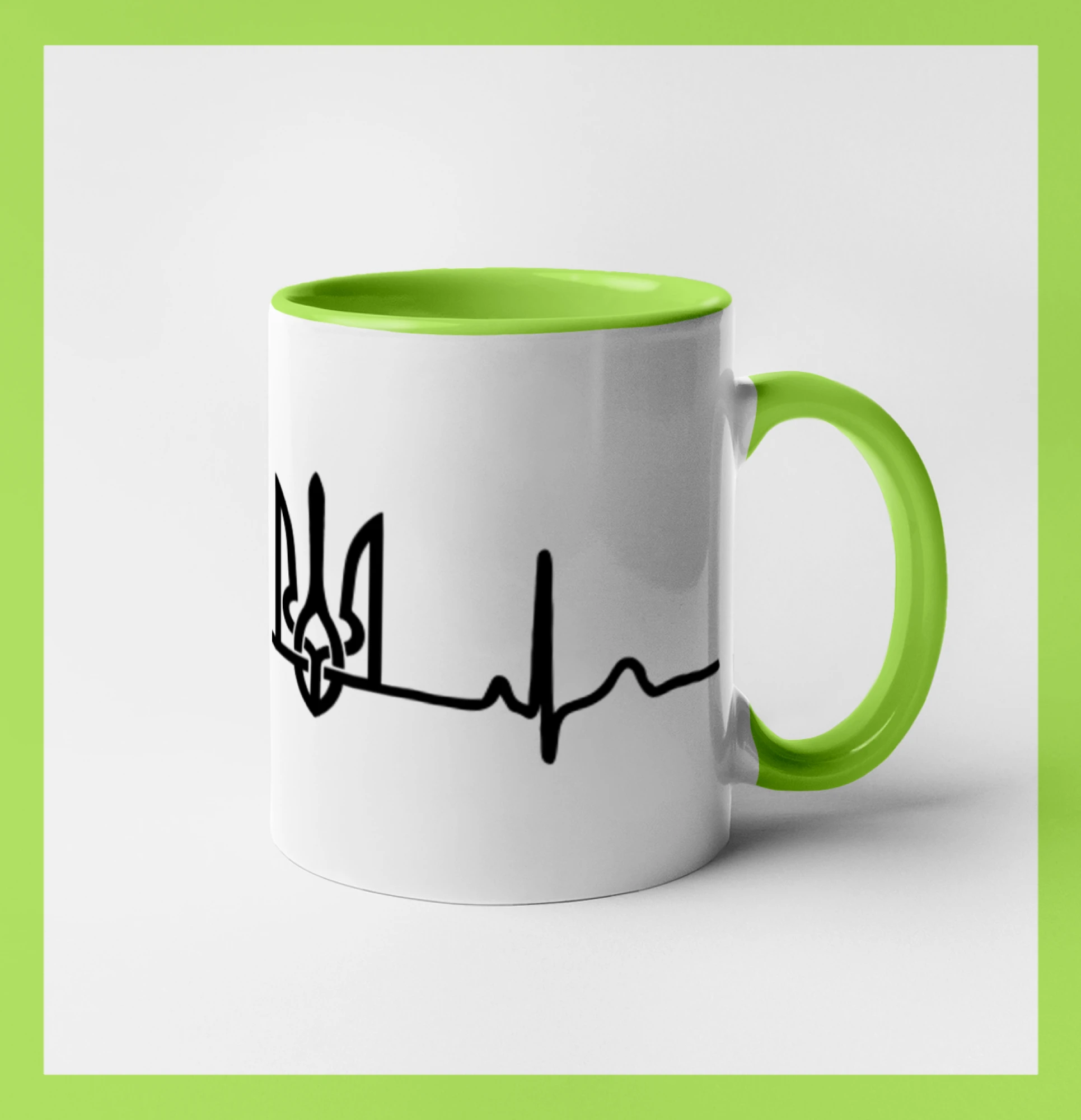 Ekg Ukrajina trojzubec