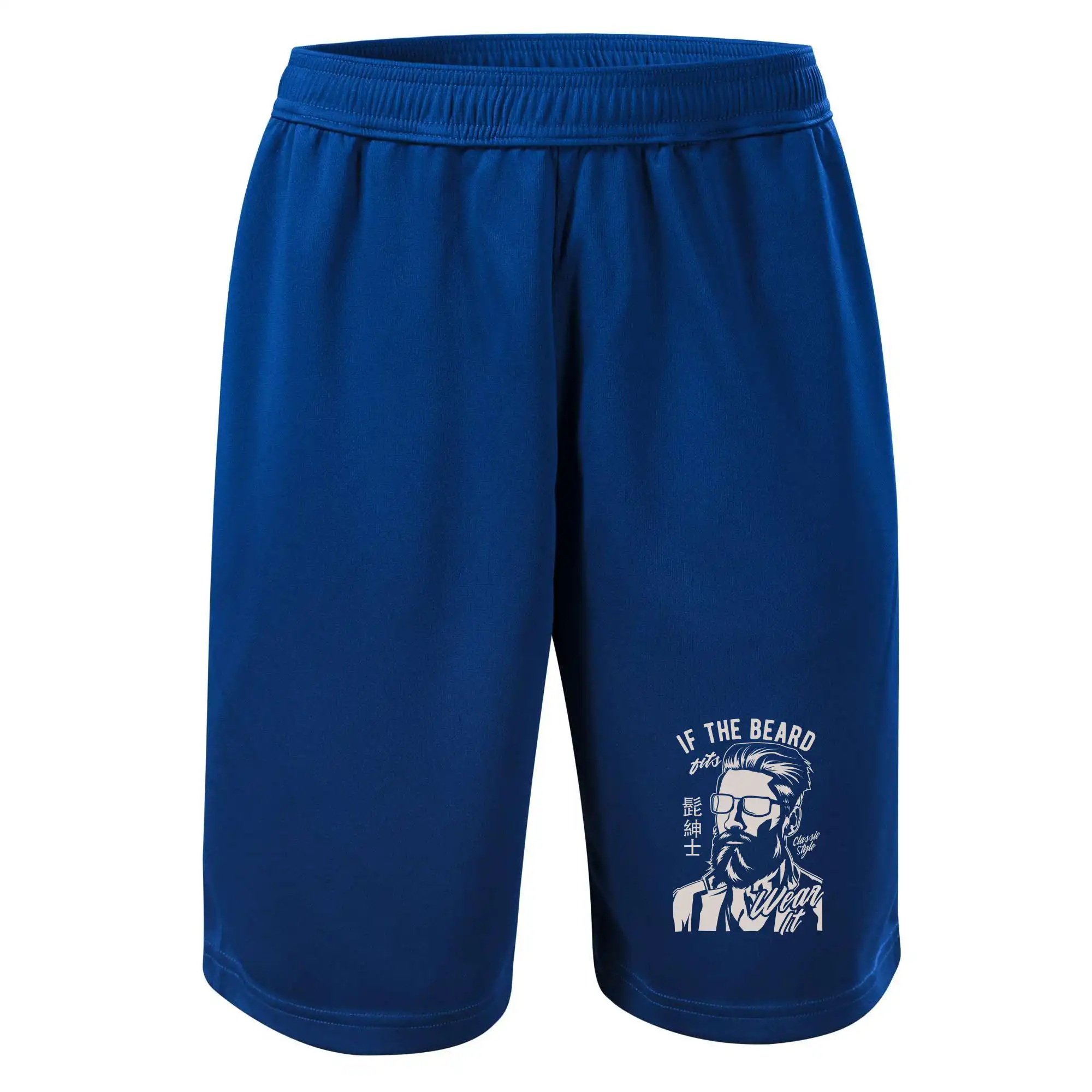 If The Beard Fits Wear It