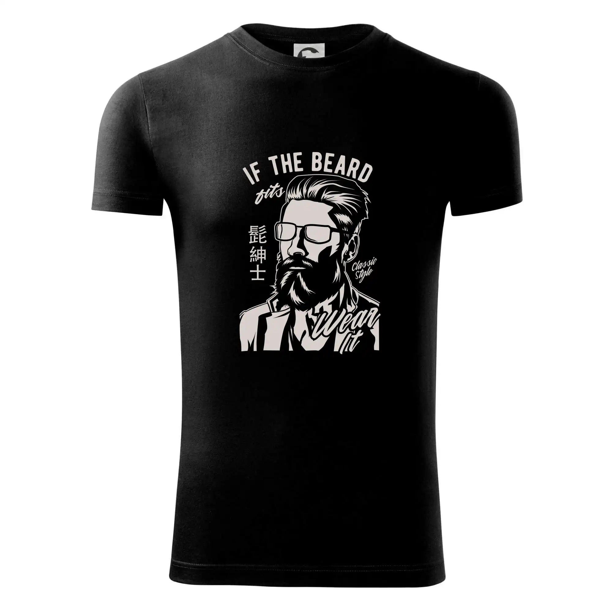 If The Beard Fits Wear It