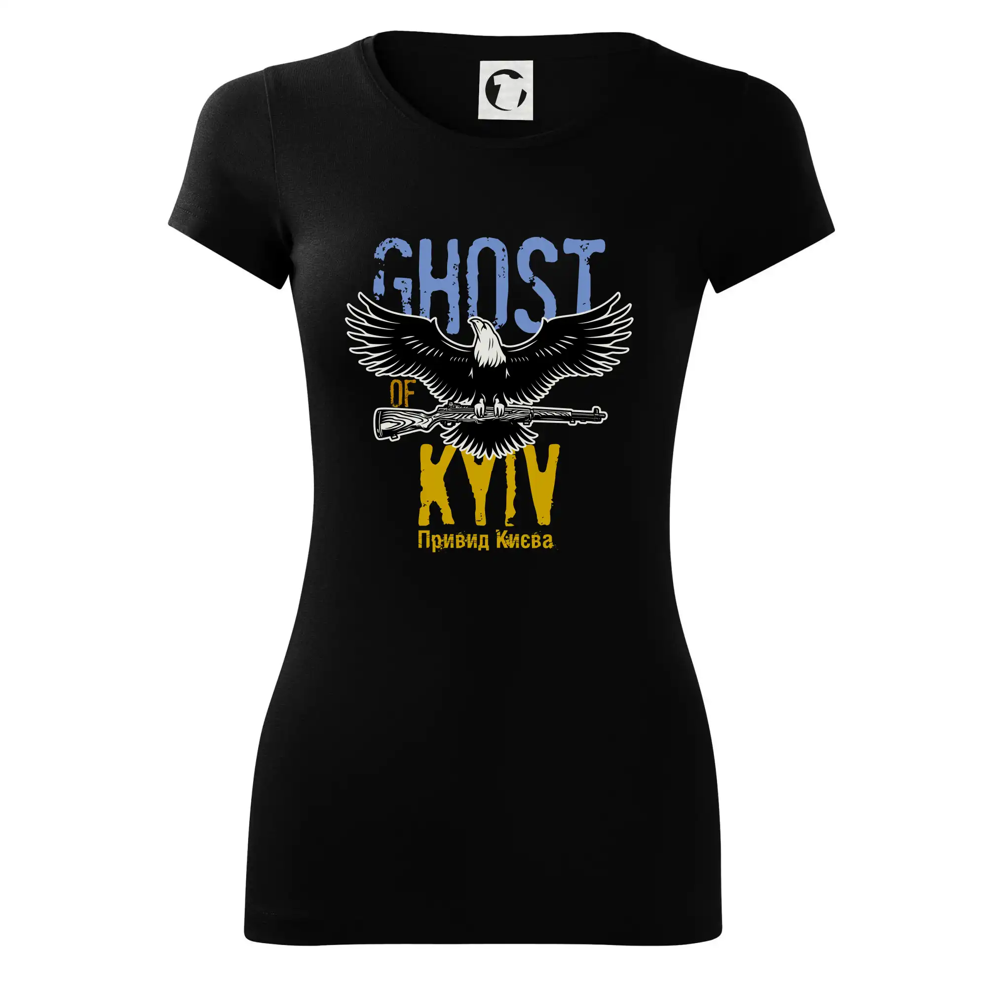Ghost of Kyiv - Orel