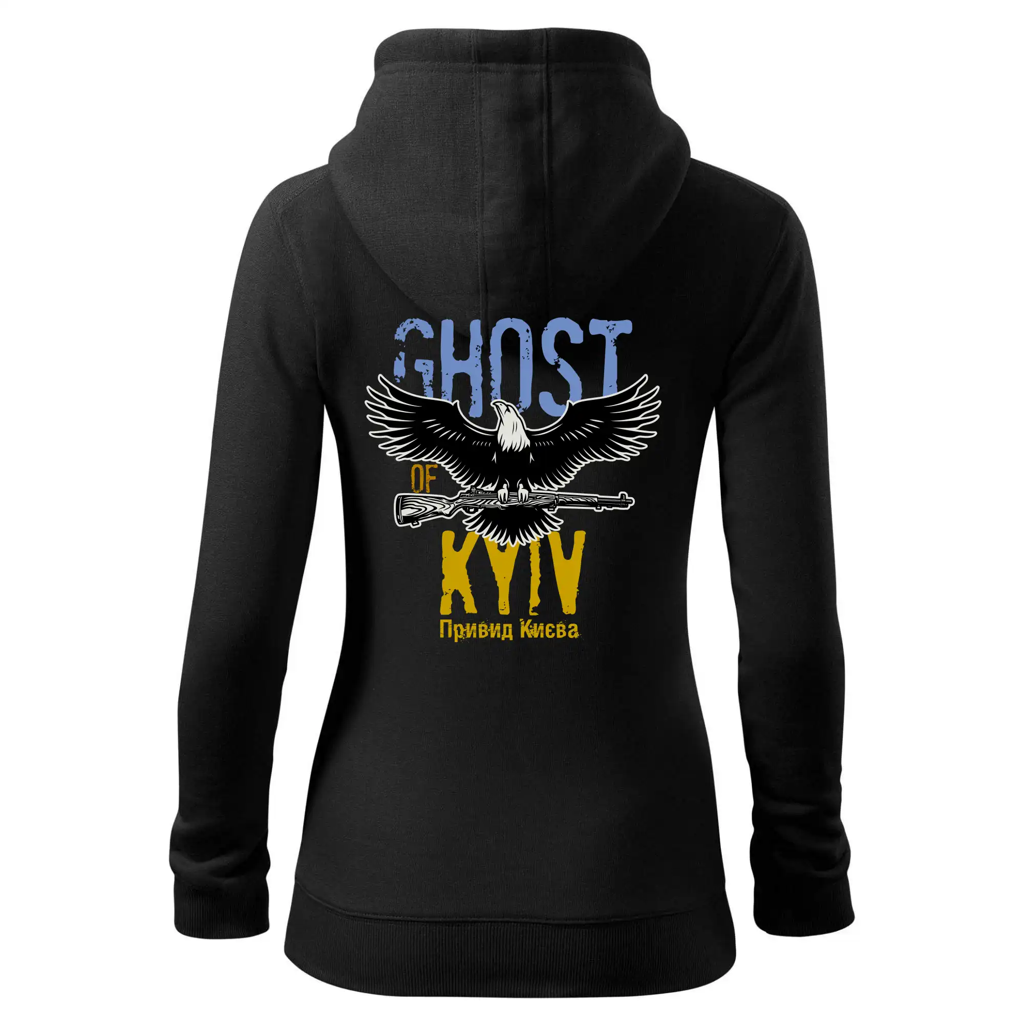 Ghost of Kyiv - Orel