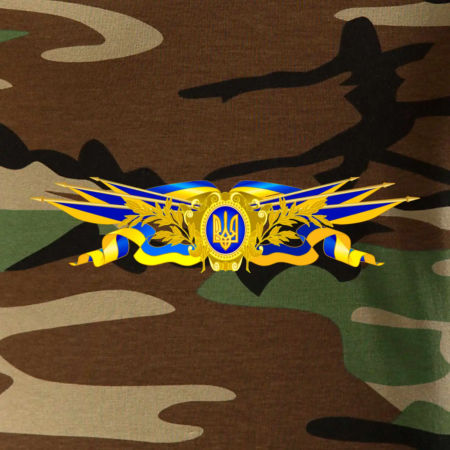 Ukrajina státní symbol