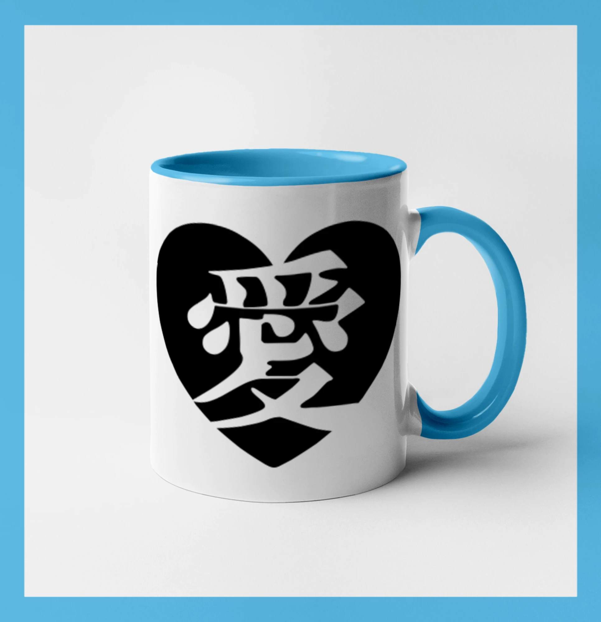 Láska japonština čínština