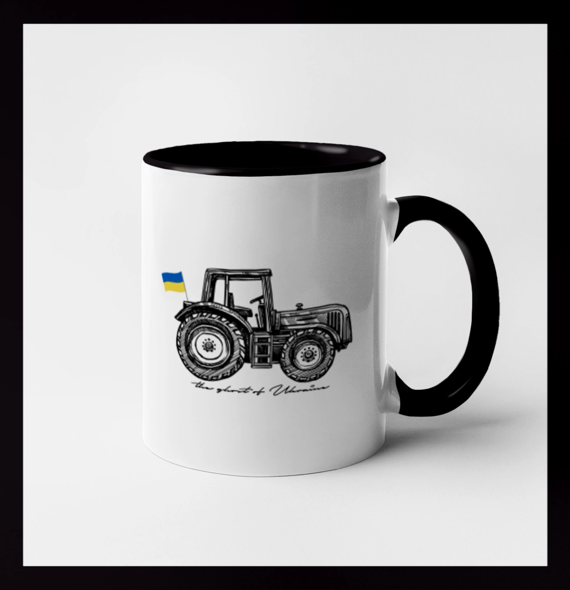 The ghost of Ukraine - traktor