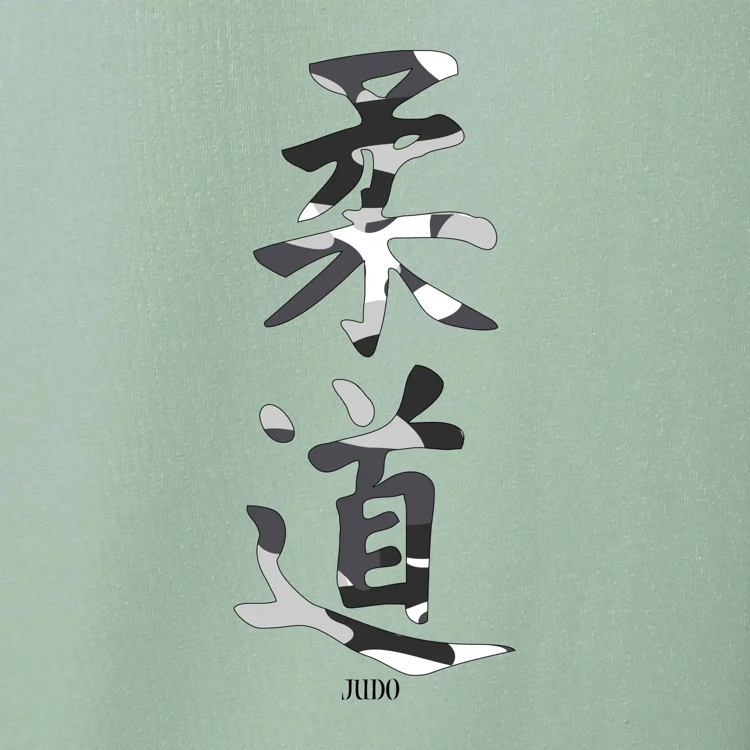 Judo maskáčový nápis