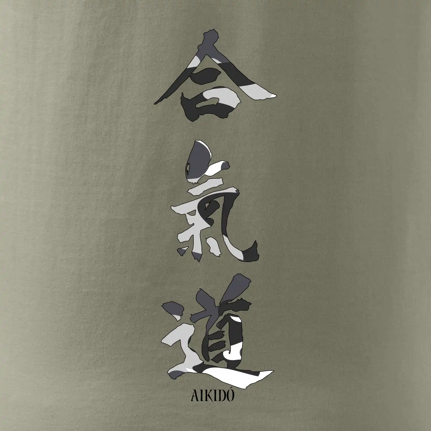 Aikidó maskáčový nápis