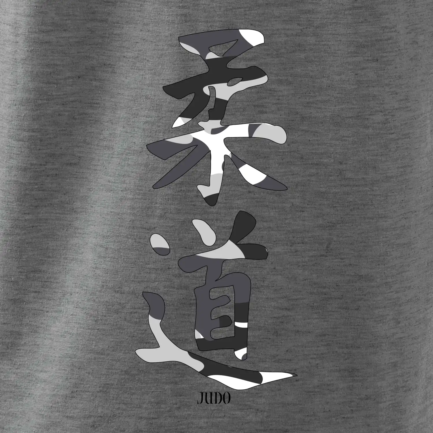 Judo maskáčový nápis