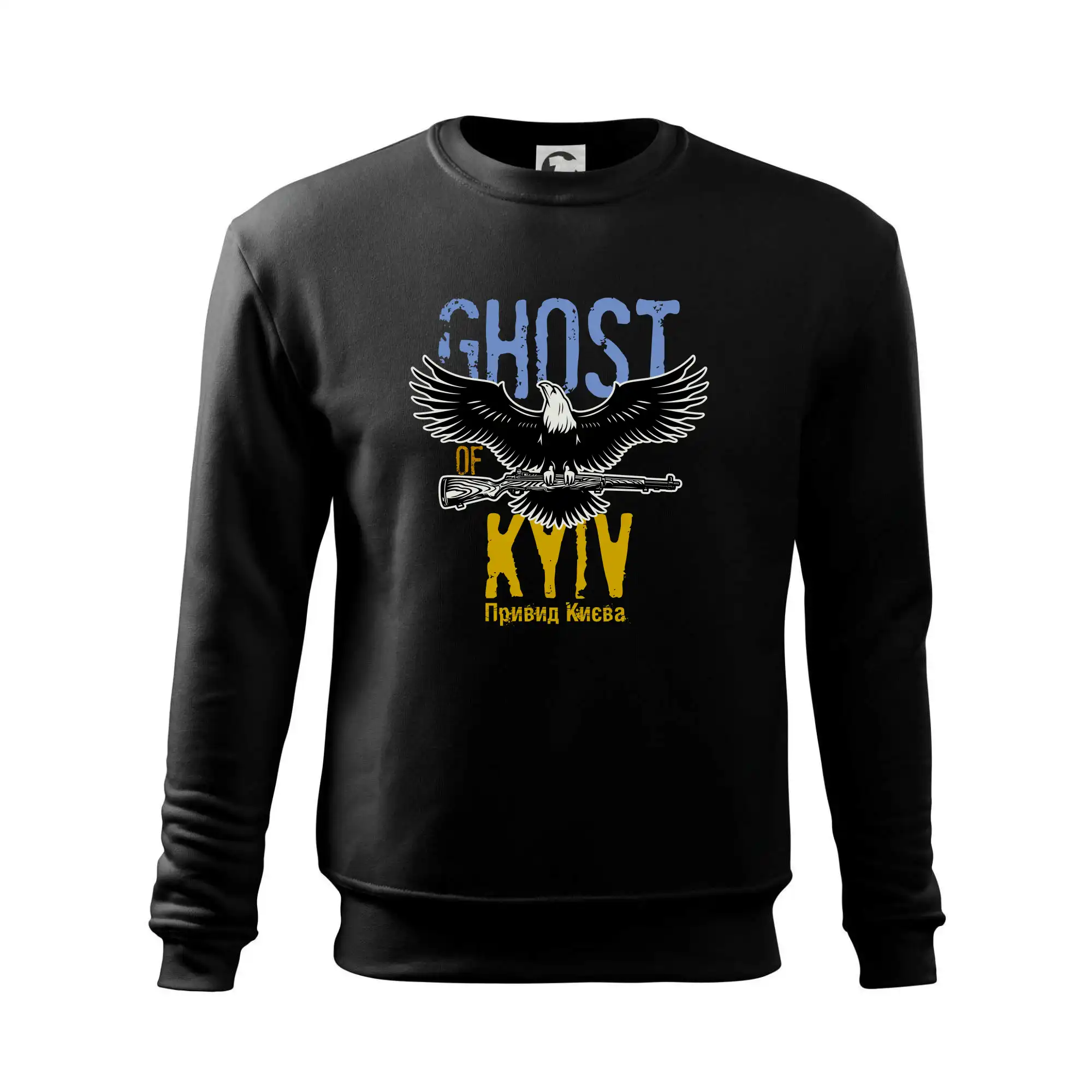 Ghost of Kyiv - Orel