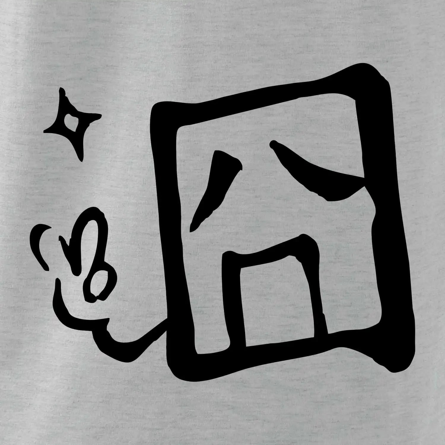 Čínský symbol - smutný