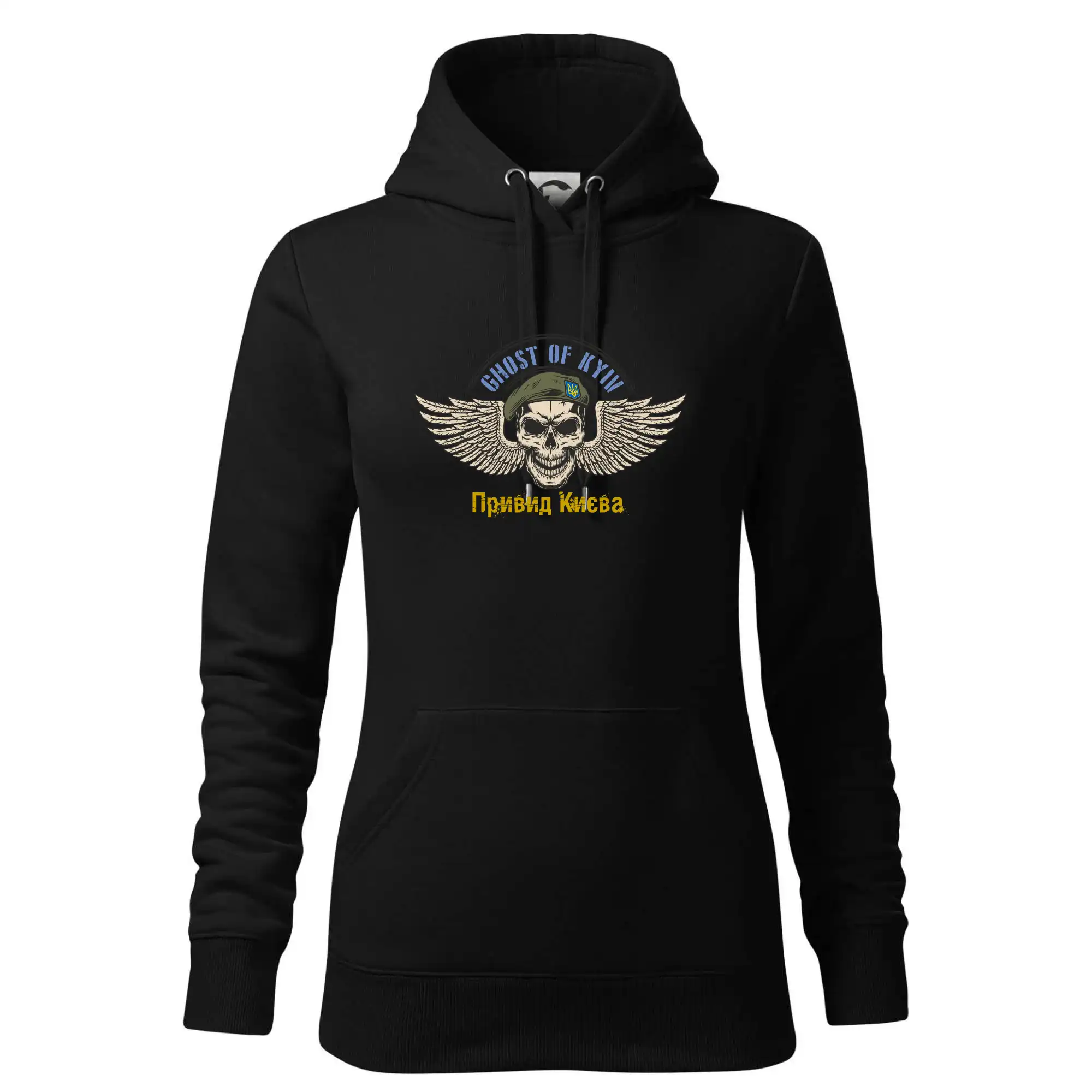 Ghost of Kyiv - lebka