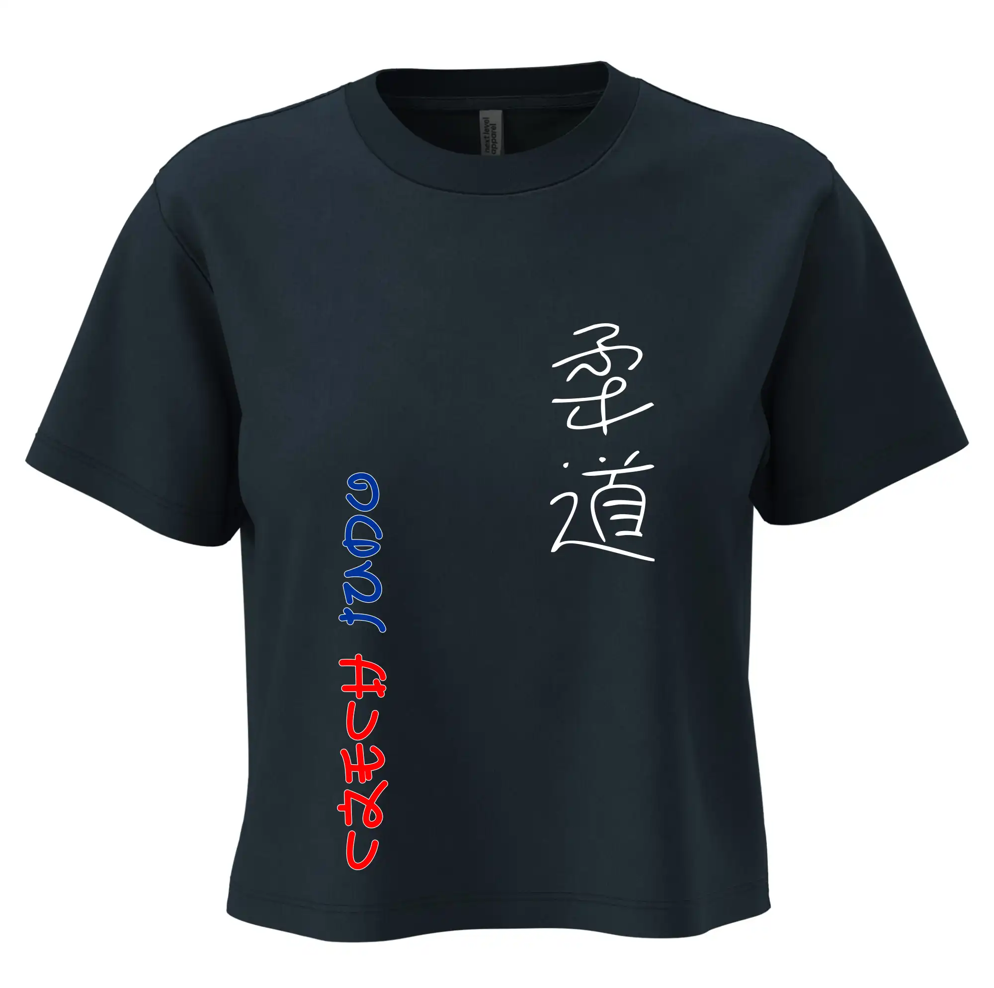 Judo Czech