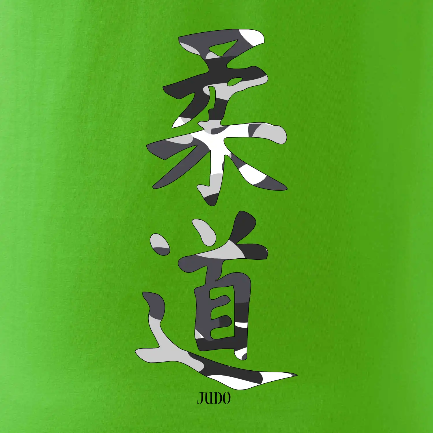 Judo maskáčový nápis