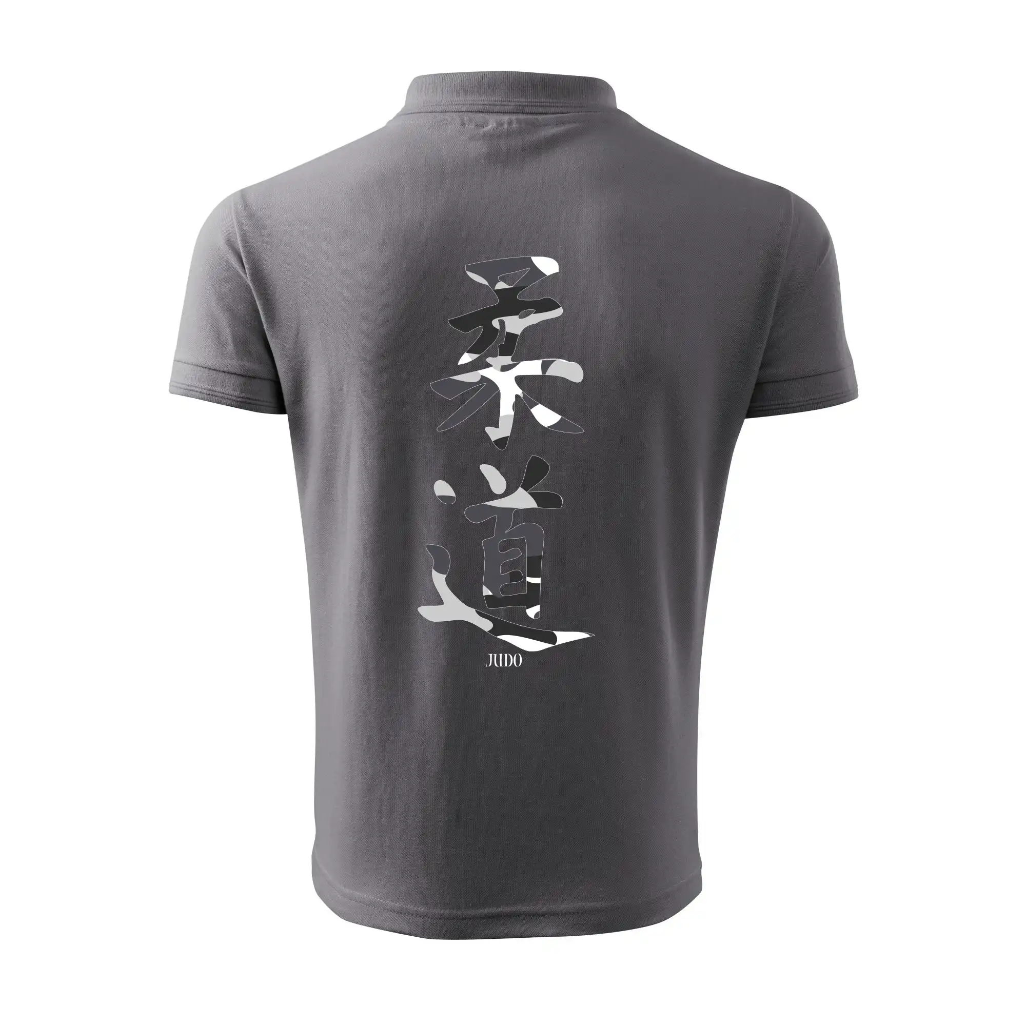 Judo maskáčový nápis