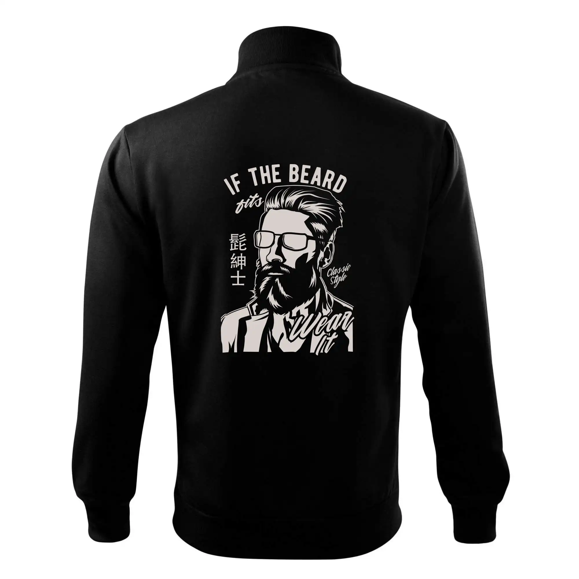 If The Beard Fits Wear It
