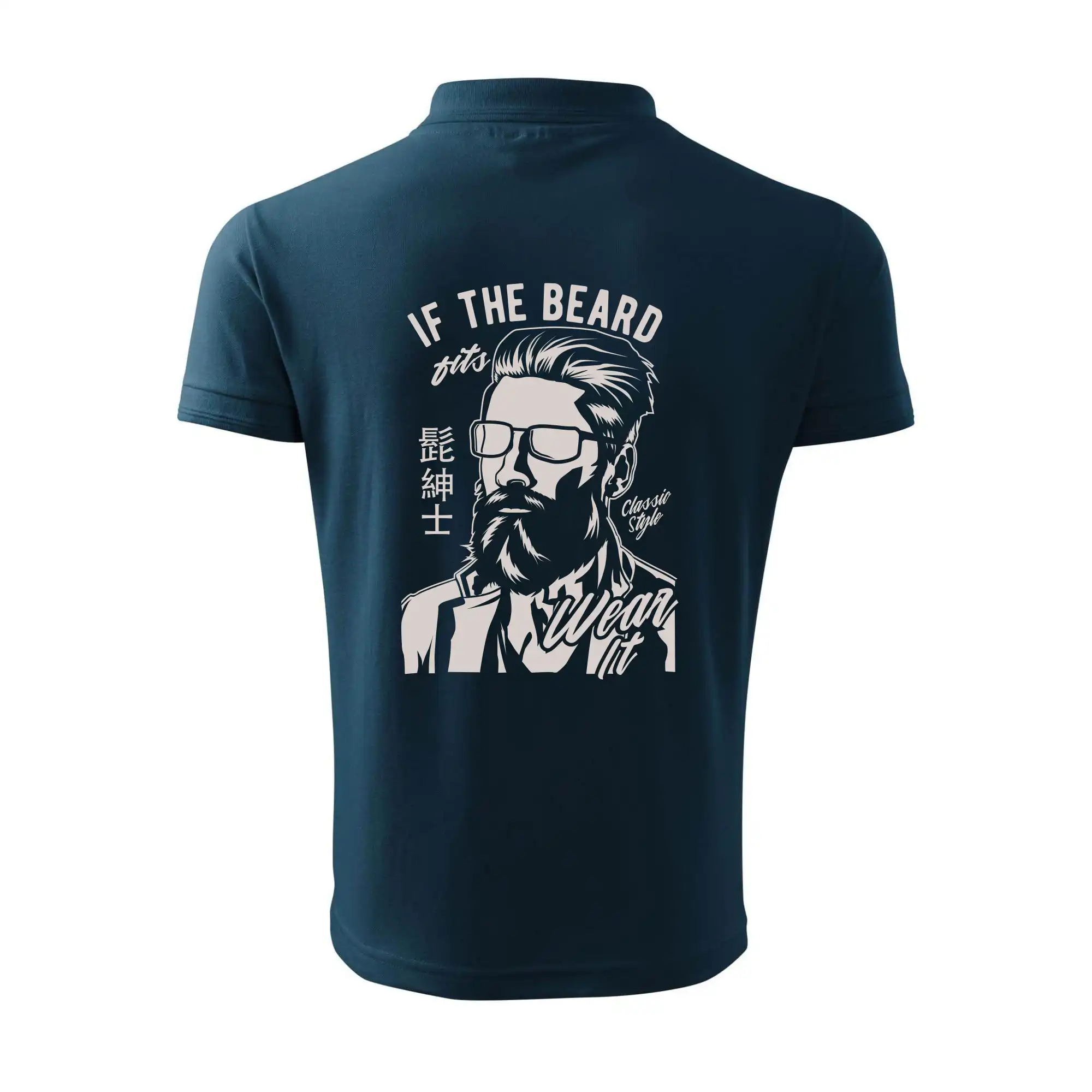 If The Beard Fits Wear It