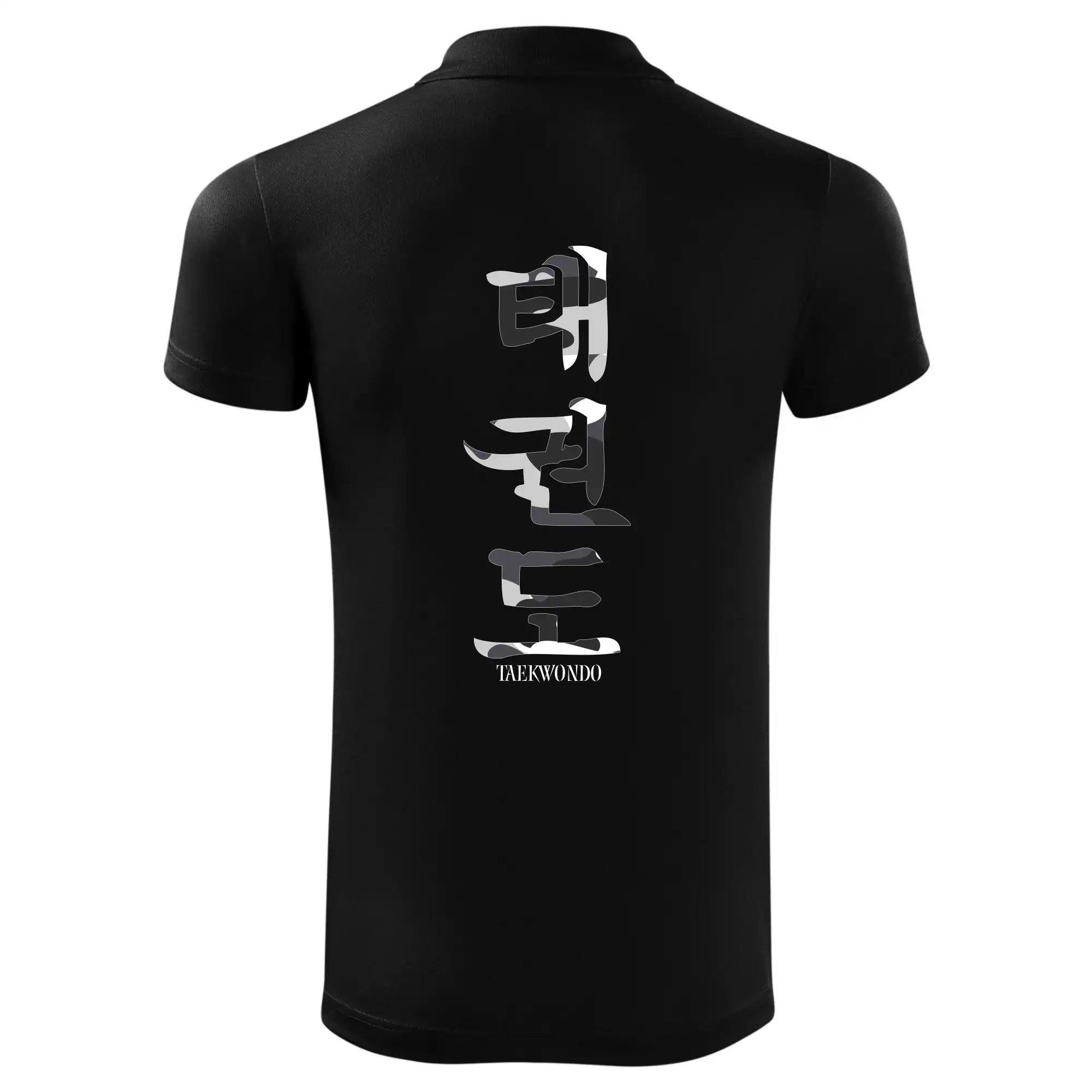 Taekwondo maskáčový nápis
