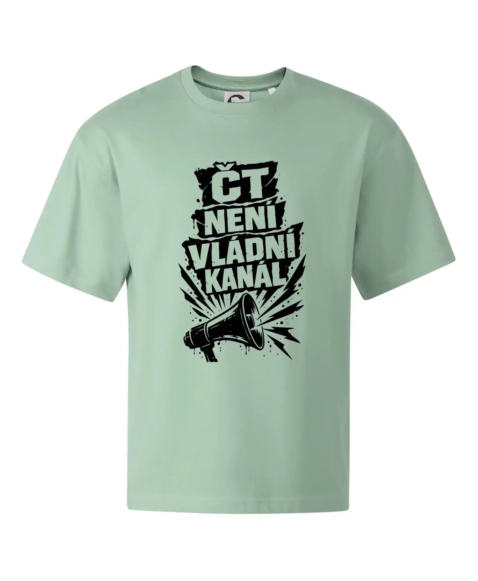 ČT není vládní kánál