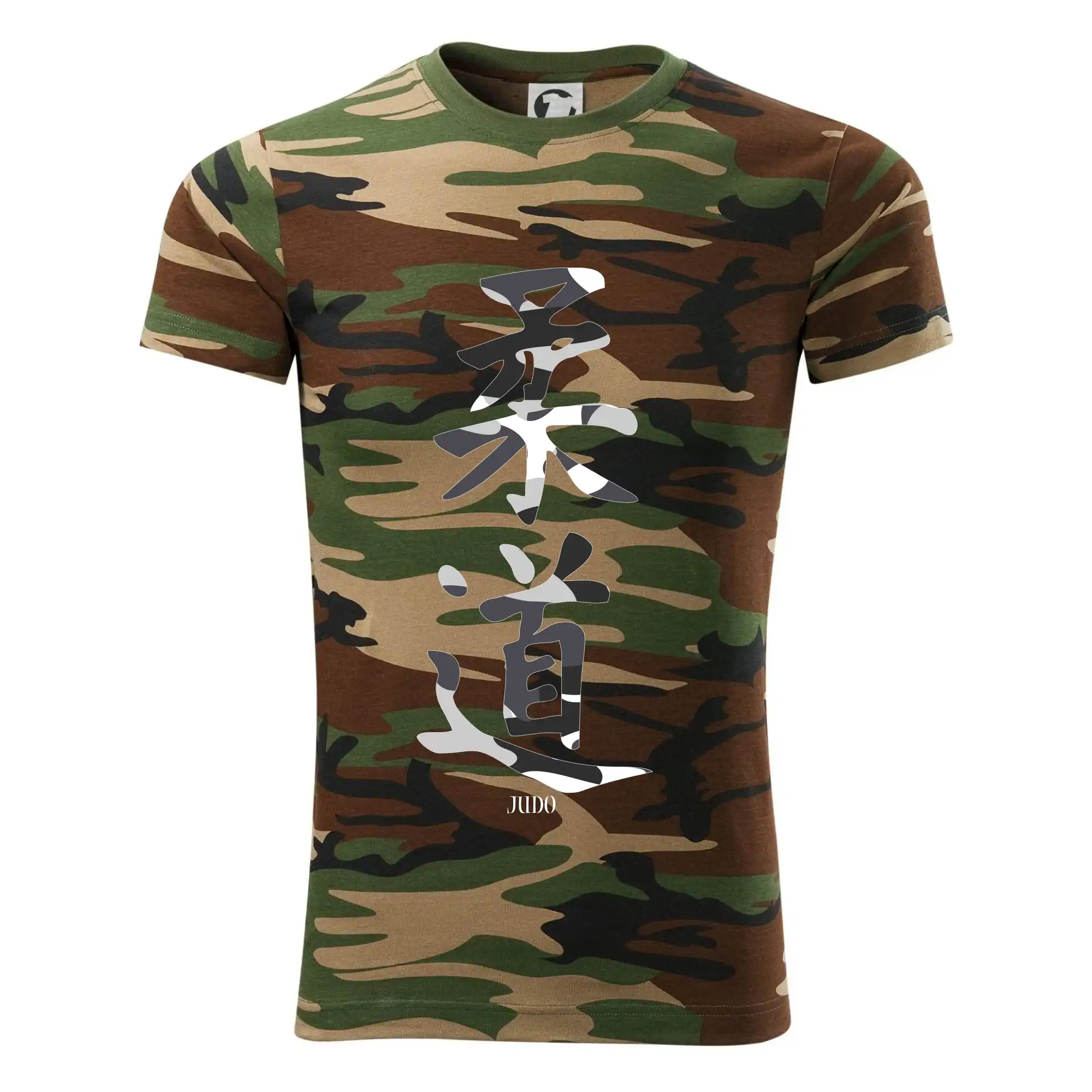 Judo maskáčový nápis