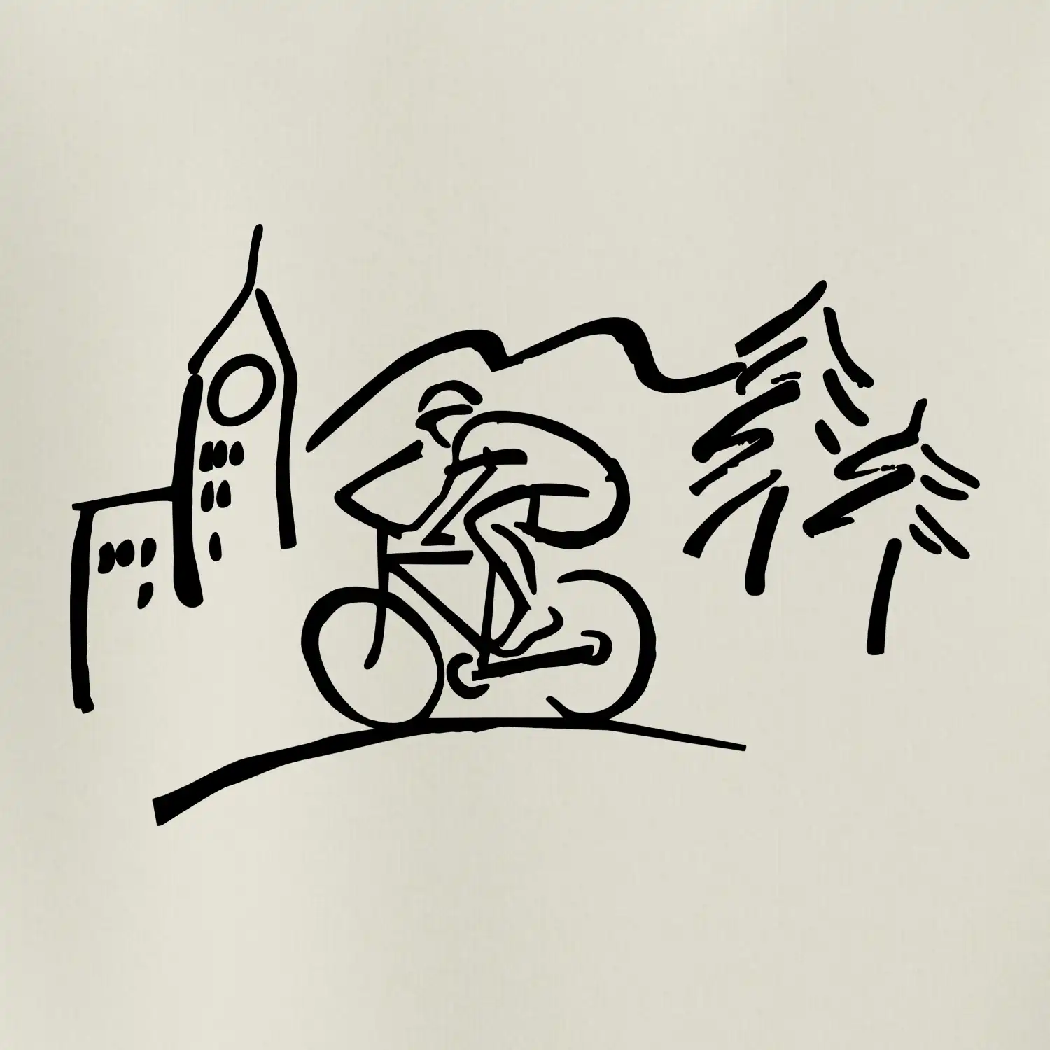 Cyklista na výletě