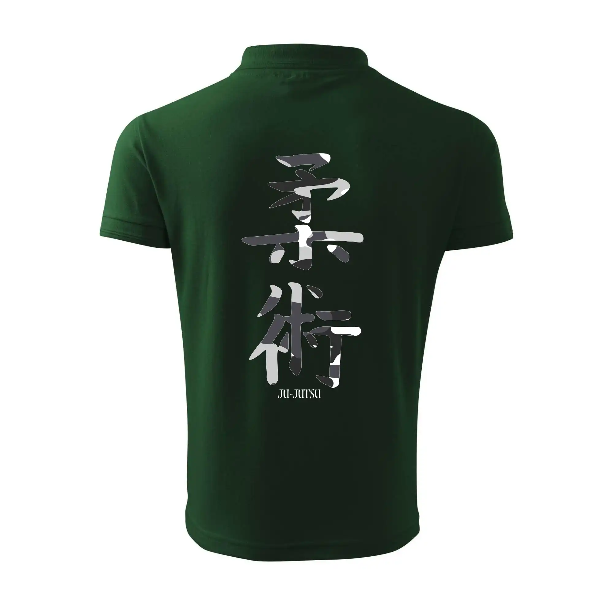 Ju-jutsu maskáčový nápis