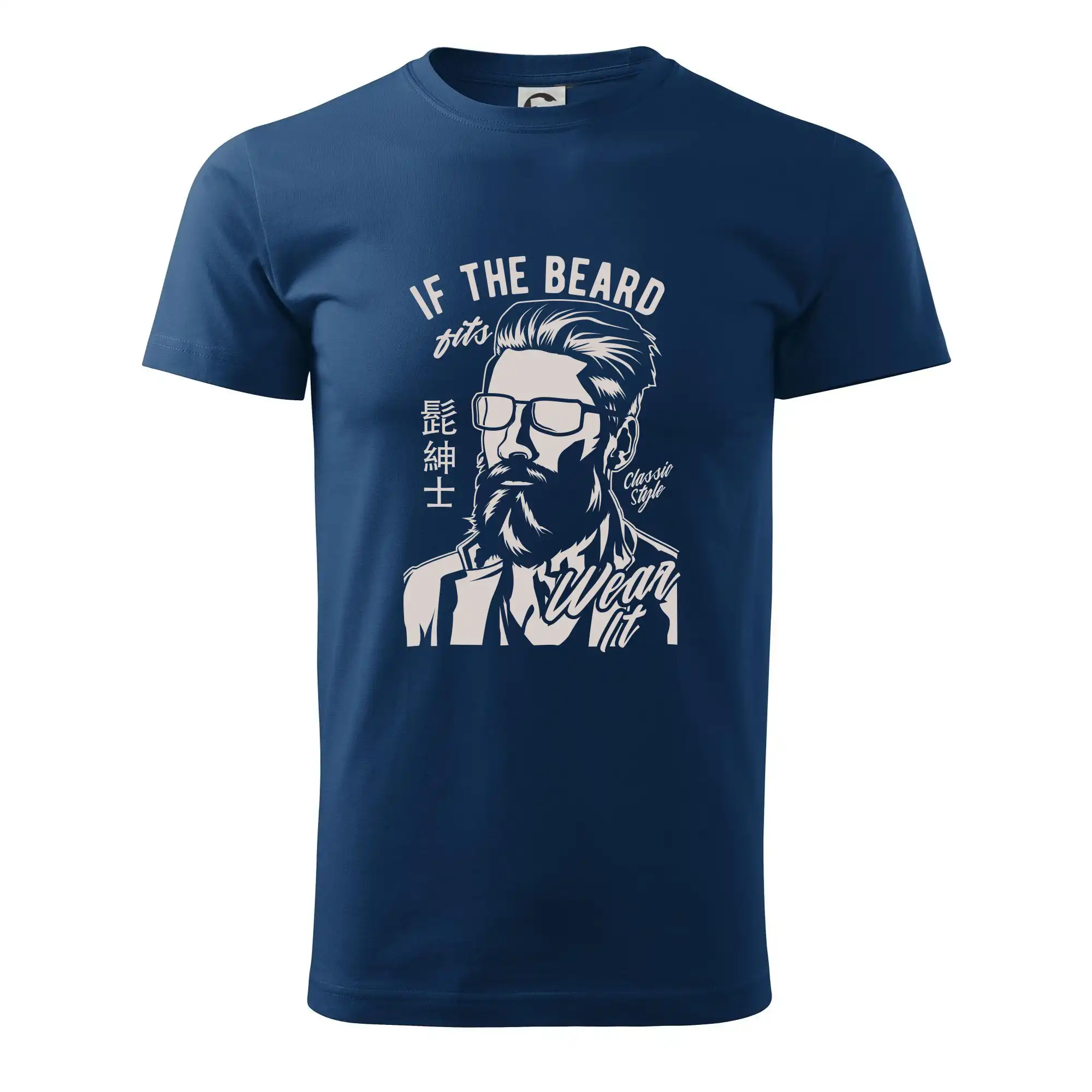 If The Beard Fits Wear It