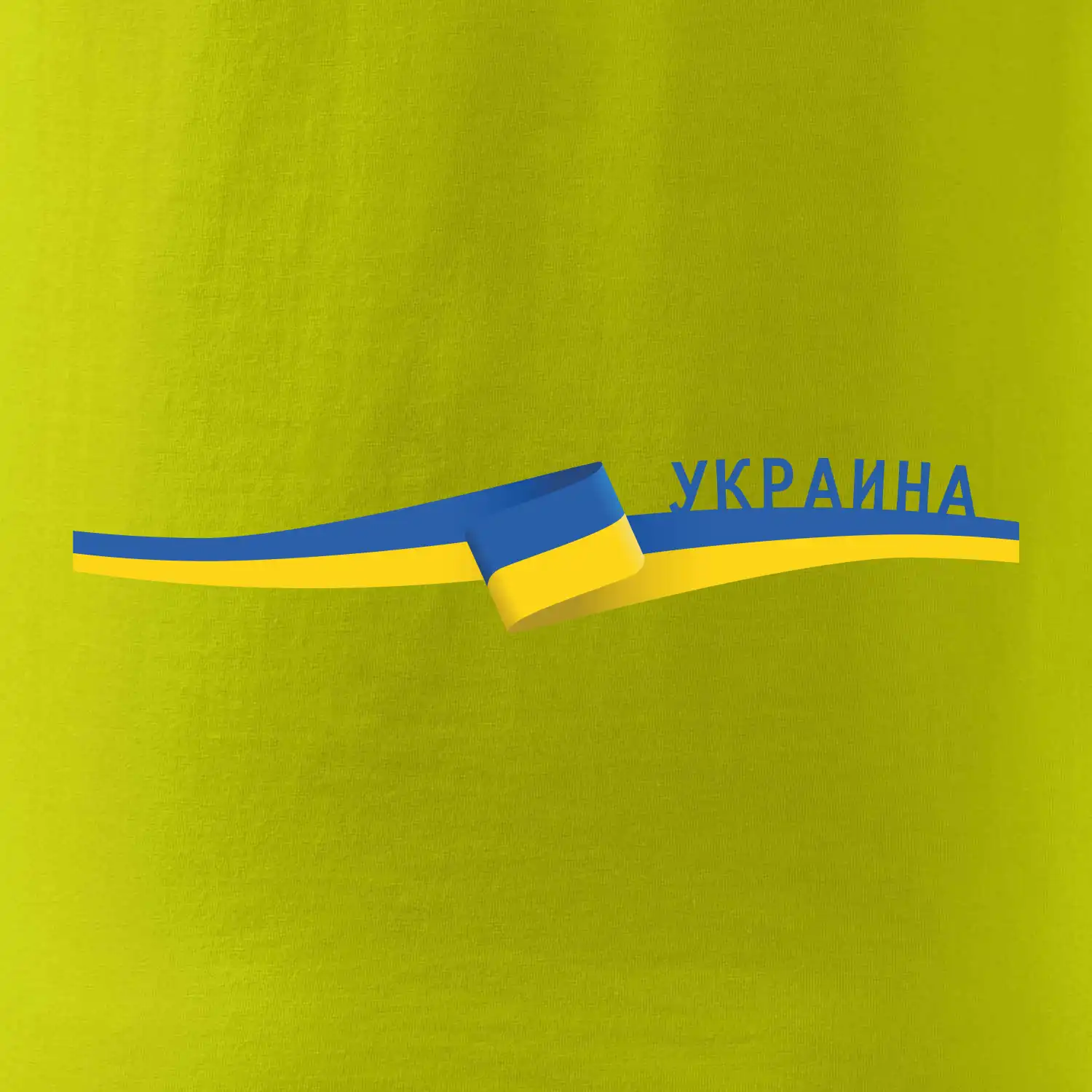 Ukrajina vlajka stuha