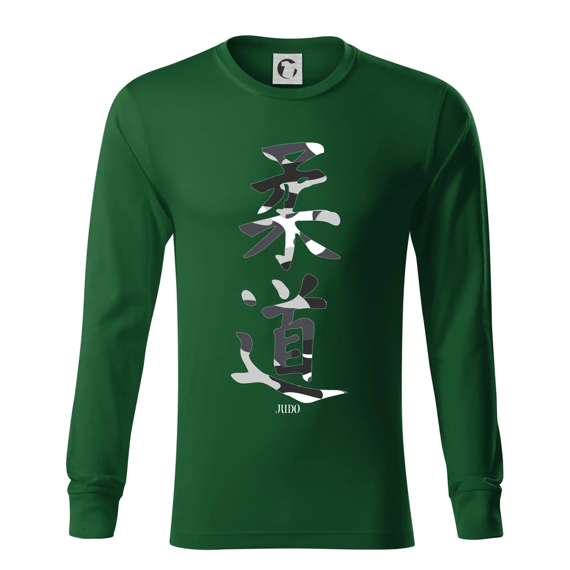 Judo maskáčový nápis