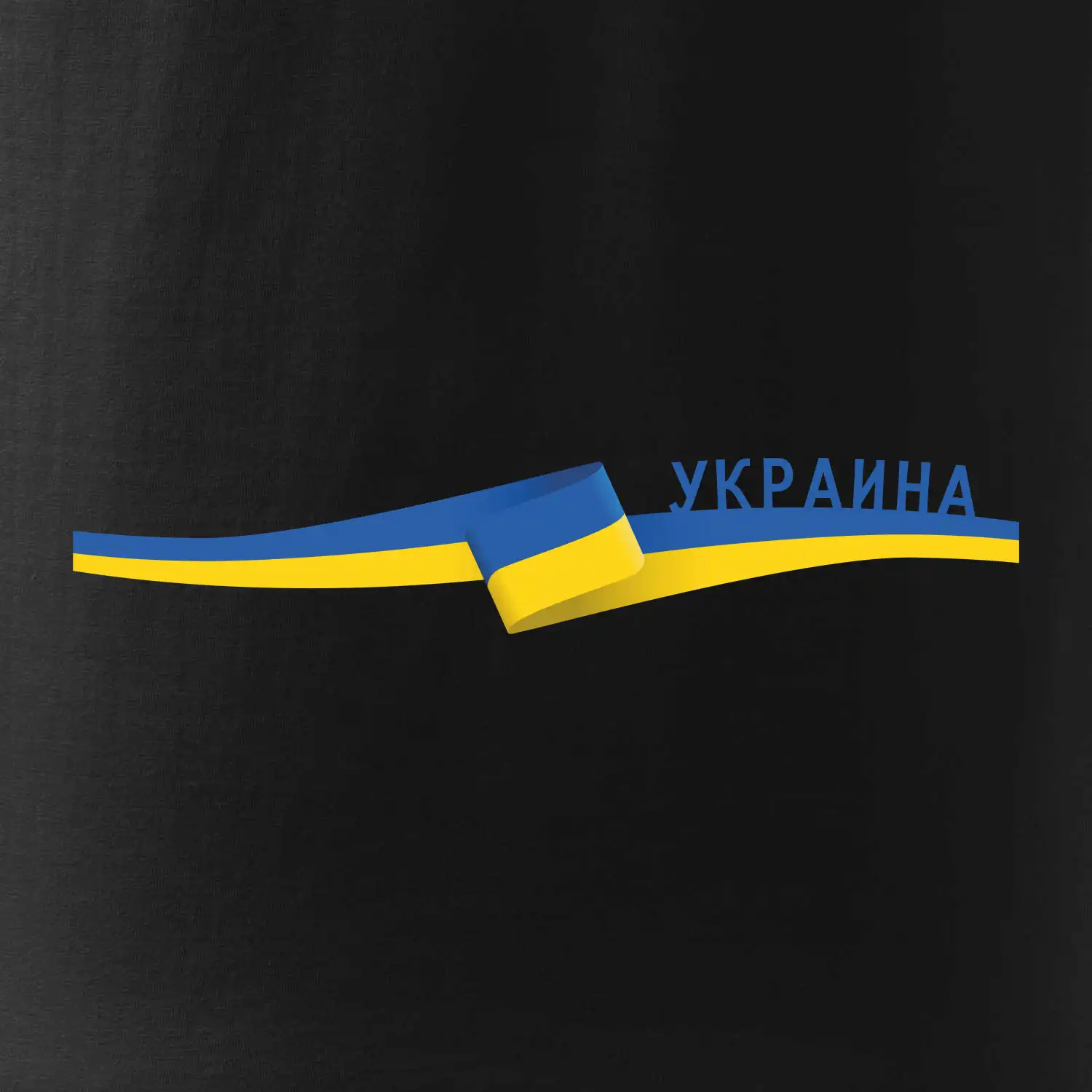 Ukrajina vlajka stuha